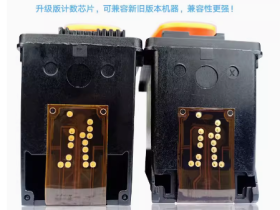 m7210打印机清零
